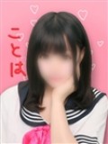 【æ± è¢‹Heart 】ã‚ã‚“