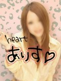 【æ± è¢‹Heart 】ã‚ã‚“