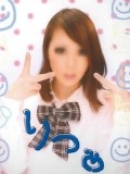 【æ± è¢‹Heart 】ã‚ã‚“