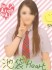【æ± è¢‹Heart 】ã‚ã‚“