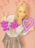 【æ± è¢‹Heart 】ã‚ã‚“