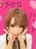 【æ± è¢‹Heart 】ã‚ã‚“